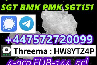 SignalTelegram 447572720099  2CP  APHP  ETA  ET
